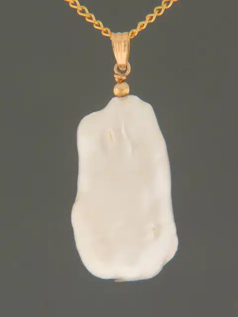 Baroque Pearl Pendant - 14ct Gold Filled