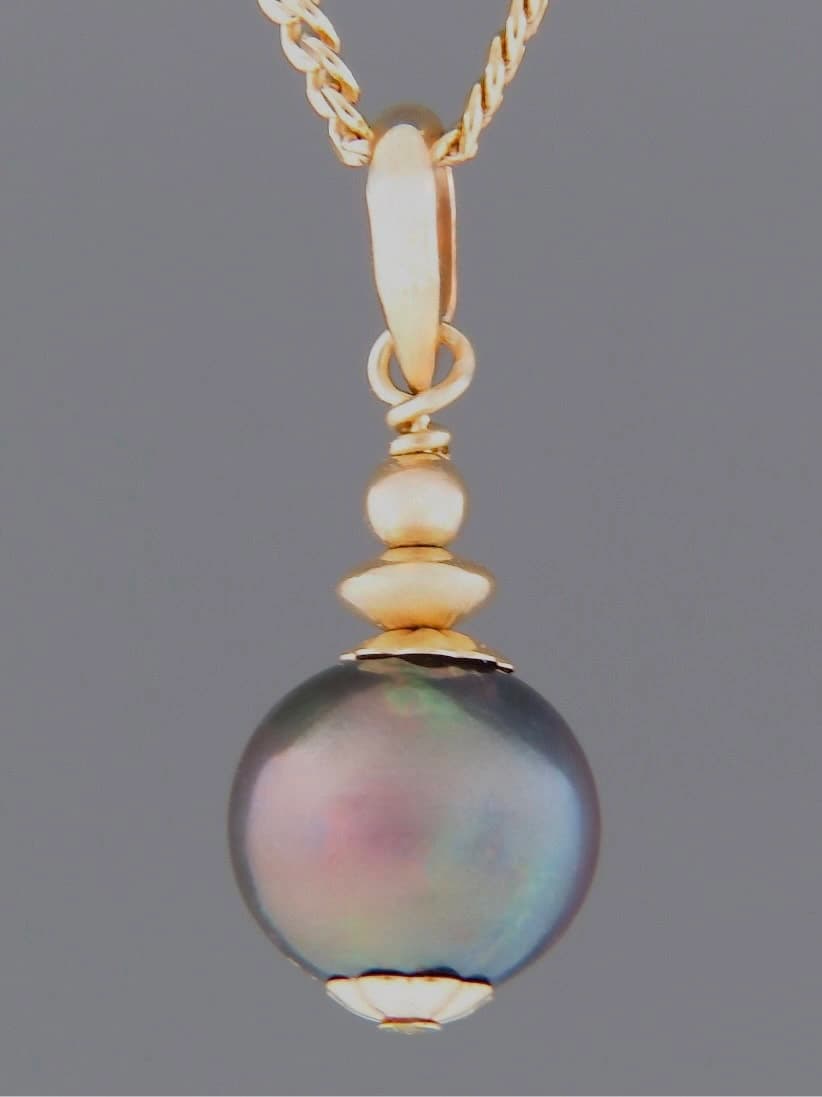 Pearl Pendant - 14ct Gold Filled